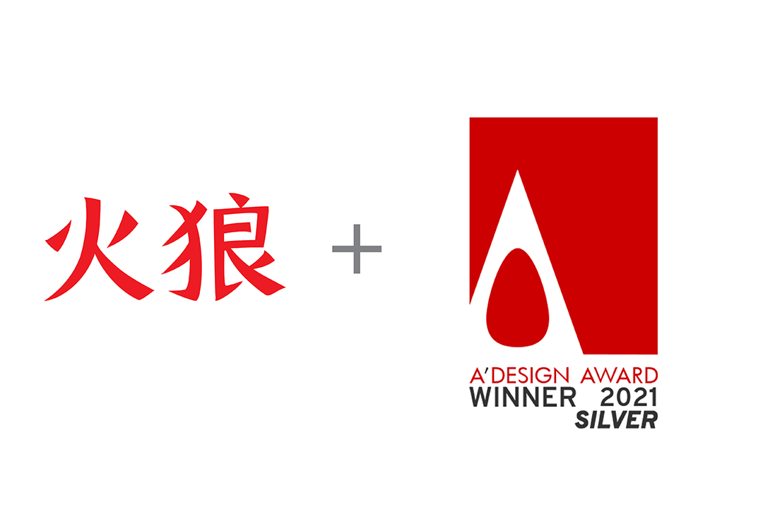 logo-火狼+A 拷贝.jpg