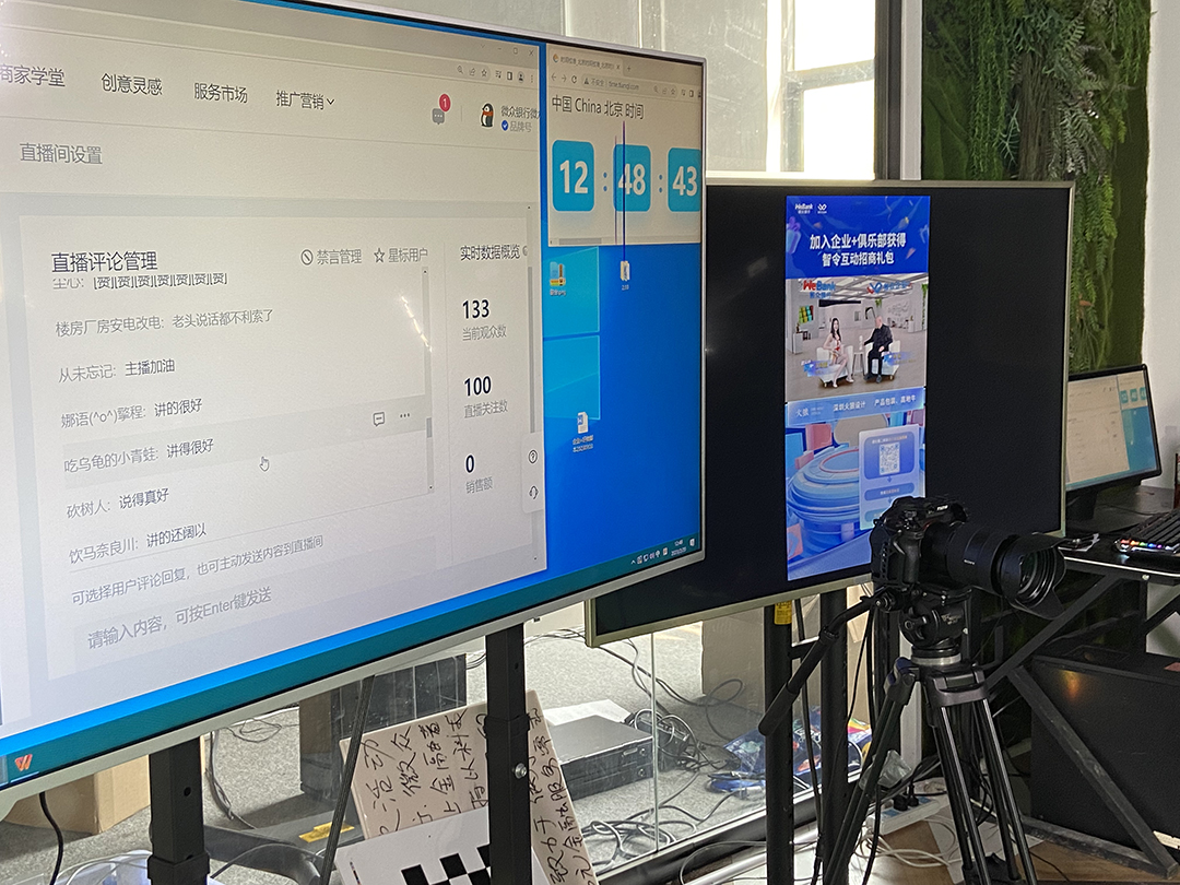 微信图片_20230220153240.jpg